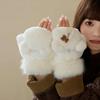 Gloves female 2025 cute girl gives girlfriend plush warm cute plush bear gloves
