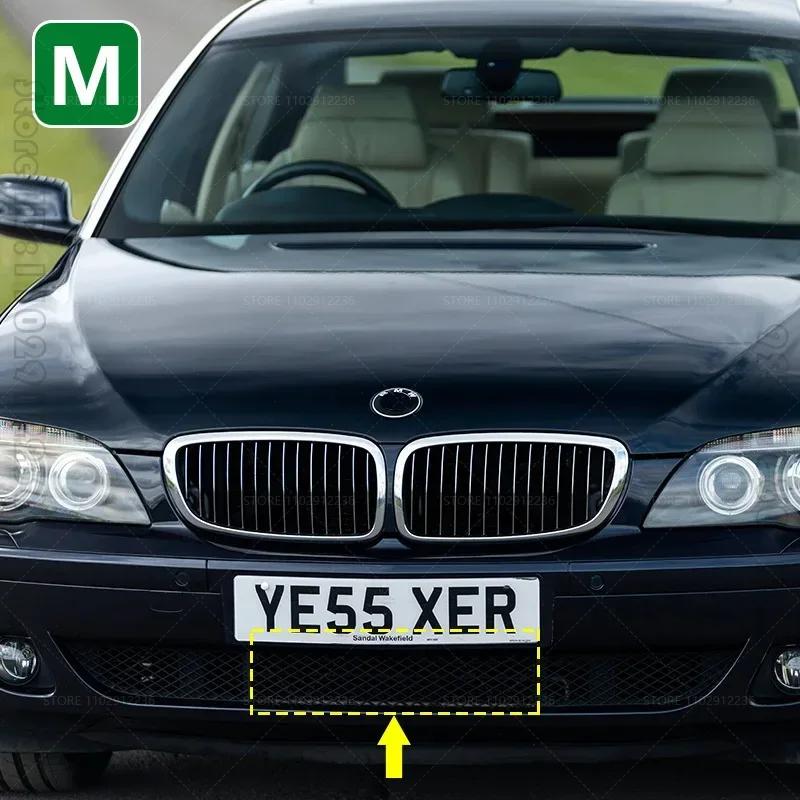 for 2003-2008 E65 E66 BMW 750i 750Li 760i 760Li Alpina B7 Front Bumper Grill Grilles Mesh 51117135563 51117135564 51117135573