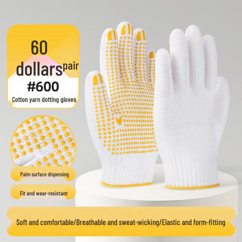Wear-Resistant Cotton Work Gloves