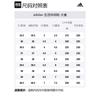 Adidas Web Boost Slip Resistant Cushioning Abrasion Resistant Low top Kids Lifestyle Shoes GX9760