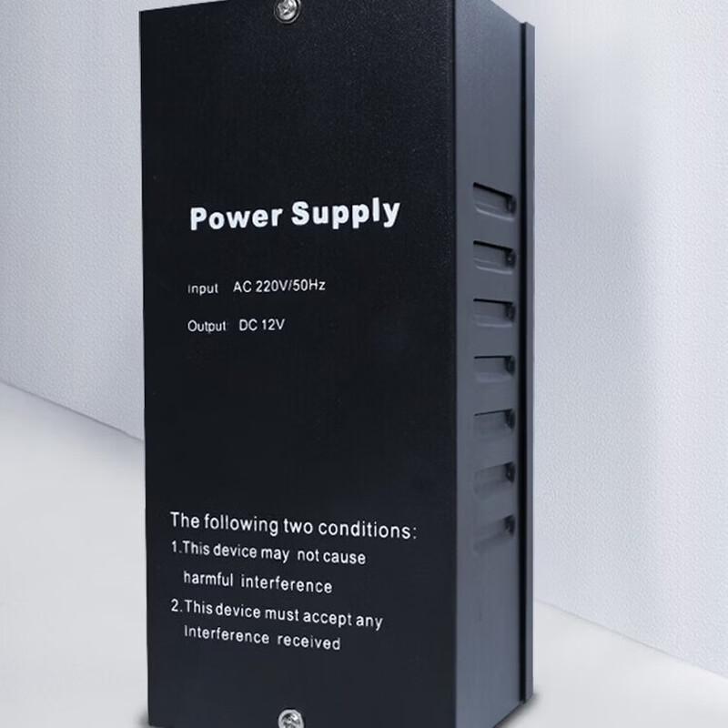 Realand D06 12V 5A Access Control Power Supply CN plug (adapter included)