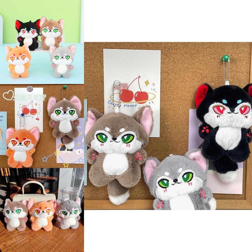 Adorable Plush Wolf Keychain Cute Cartoon Stuffed Wolf Toy For Students And Gifts