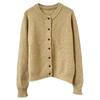 Lazy Style Round-neck Yellow Sweater Jacket for Women Spring and Autumn Knitted Cardigan Loose Solid Color Long-sleeved Casual Sweater Cardigan