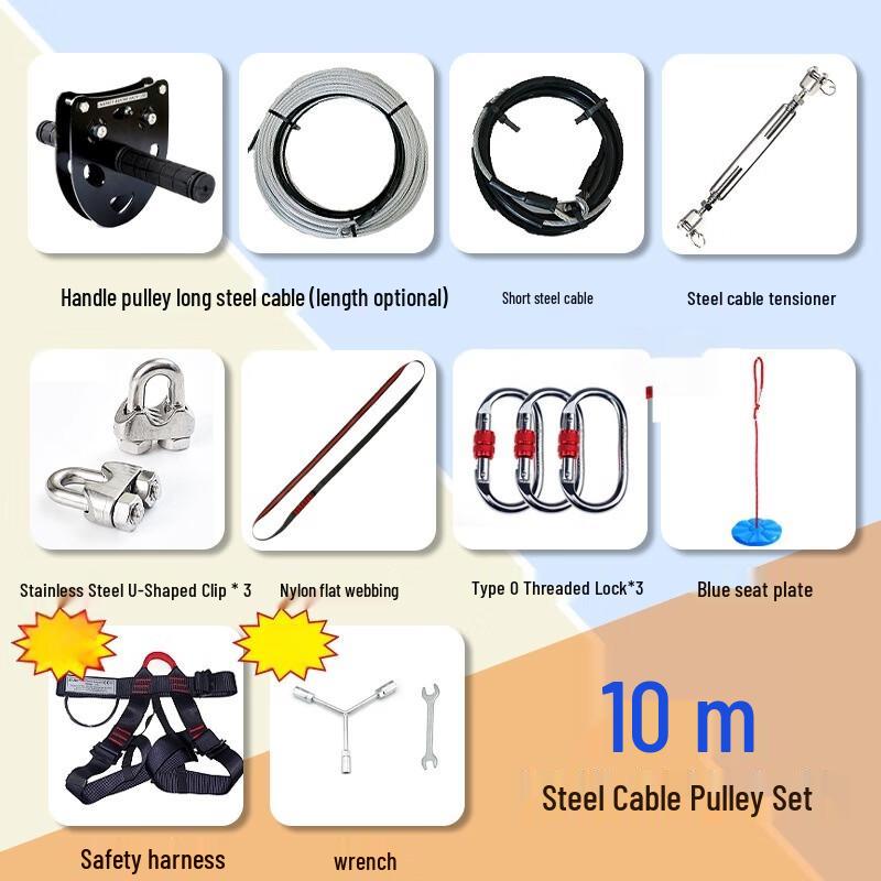 Brangdy Kids Outdoor Zipline Sensory Training Kit 10 Meters