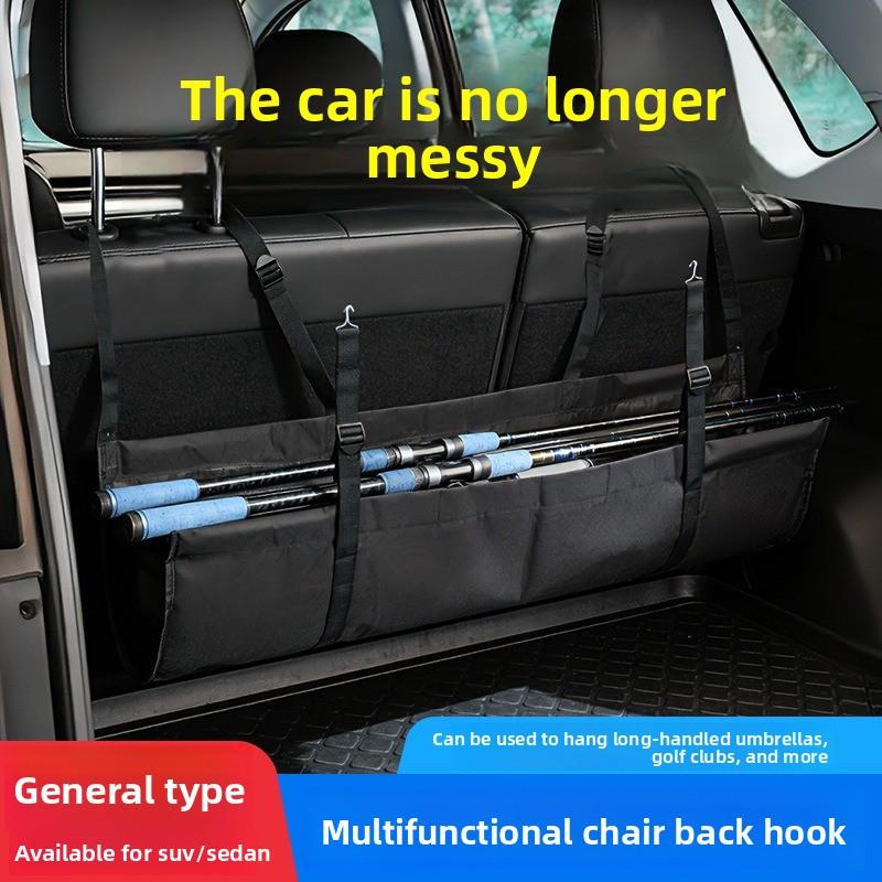 1Pc Auto Supplies Storage Belt Multifunctional Trunk Special Storage Bag Rear Seat Storage Bag Free Installation Suspension Storage