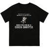 Deltarune Spamton Big Shot Black T-Shirt