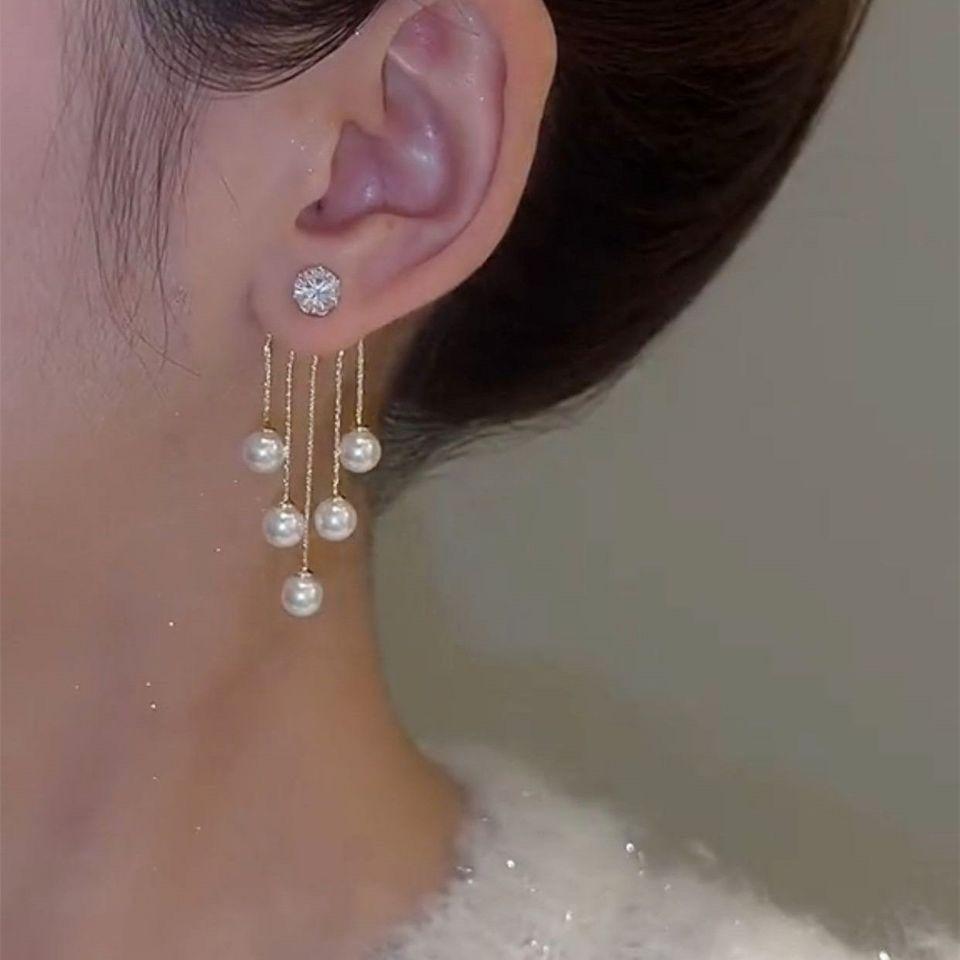 Cercei eleganți cu ciucuri de perle - Design șic, purtare versatilă în două moduri, lux ușor pentru femei