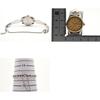 Used Good Condition SEIKO Alba V248-0100 Quartz Day Date Gold Dial Stainless Steel x Gold Color 1990's Ladies Watch Working Item