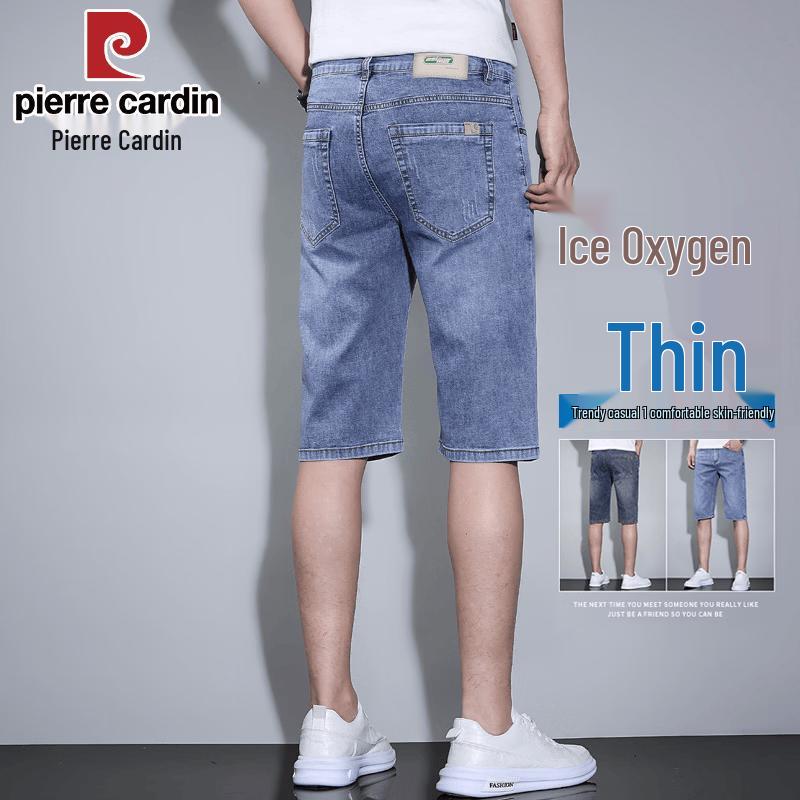 Pierre Cardin Men s Ice Silk Loose Straight Denim Shorts 31