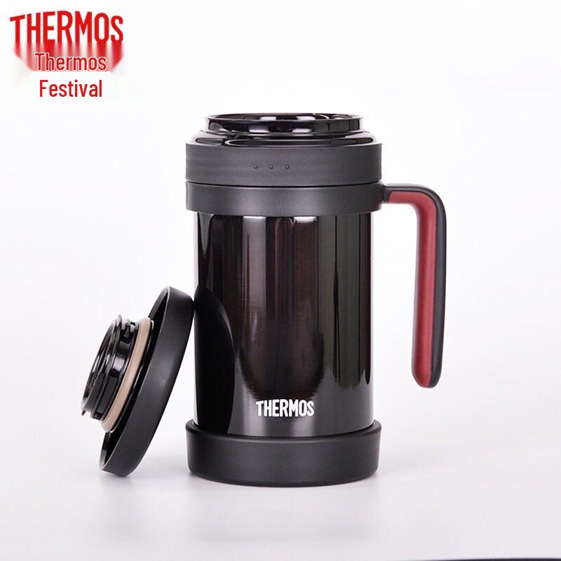 THERMOS TCMF-501 Stainless Steel Tea Infuser Thermos 500ml