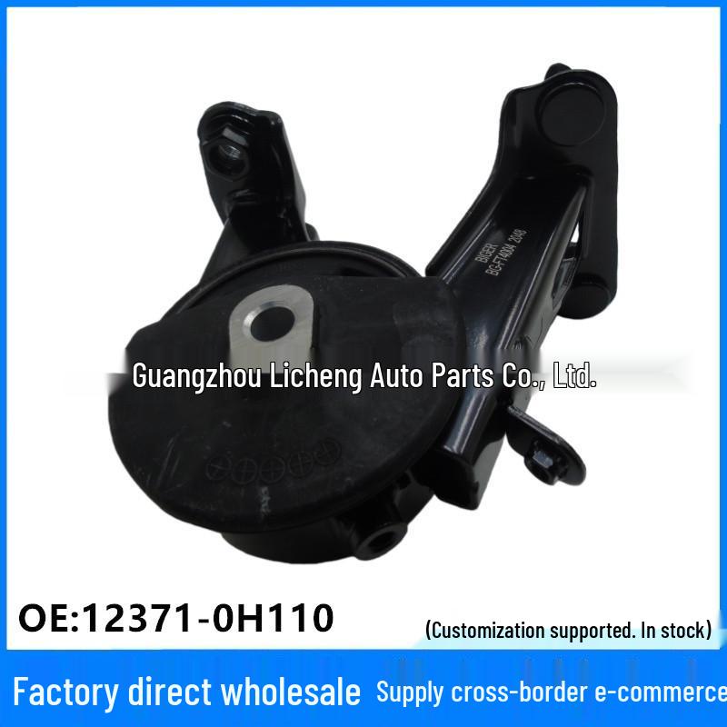 Подушка крепления двигателя 12371-0H110 для креплений серии Toyota Linghuo