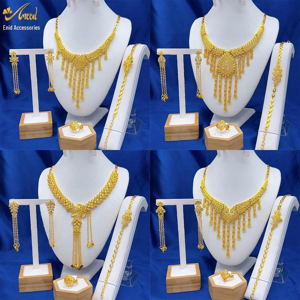 Elegant Arabic Wedding Tassel Necklace Set - 24K Gold-Plated Jewelry, Four-Piece Collection
