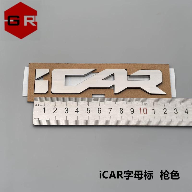 Applicable to, Chery iCAR V27 letter sign, rear letter tail sign, Chery car sticker, sign