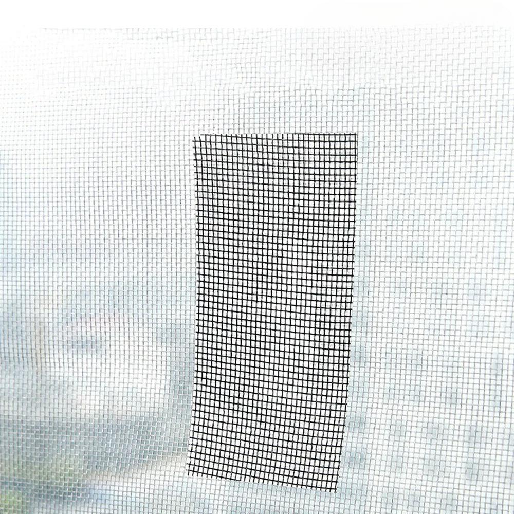 1PC 5*200cmWindow Screen Repair Tape Self Adhesive Mesh Tape Net Door Fix Patch Anti Insect Mosquito Mesh Broken Holes Repairing