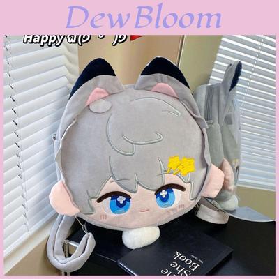 Love And Deepspace Cartoon Plush Backpack For Students And Daily Use