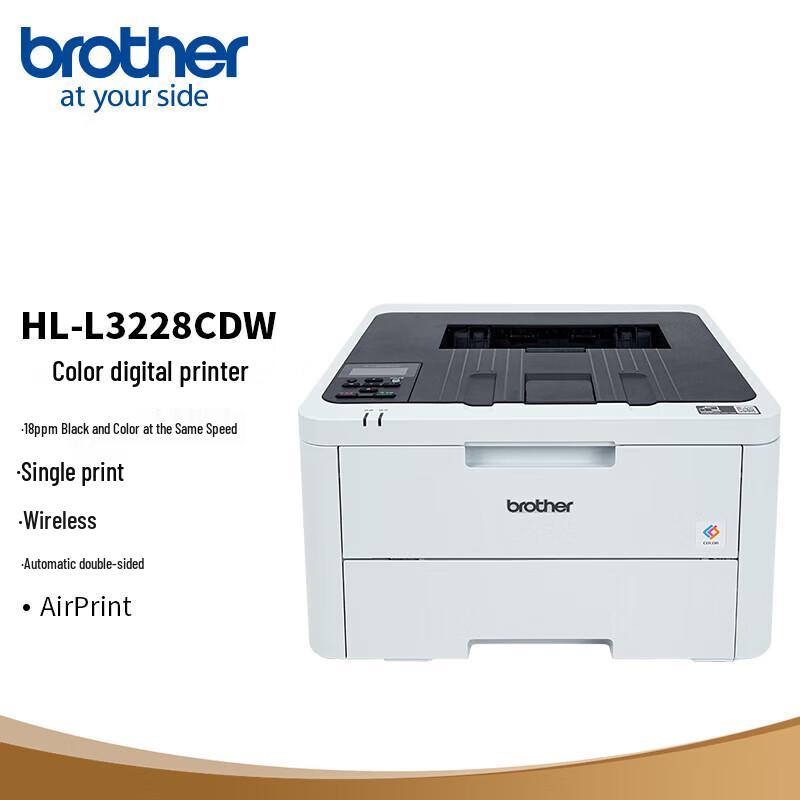 

Brother HL-L3228CDW Color Laser Printer