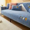 1PC Lamb Wool Pet Favorite Sofa Cushion New Series
