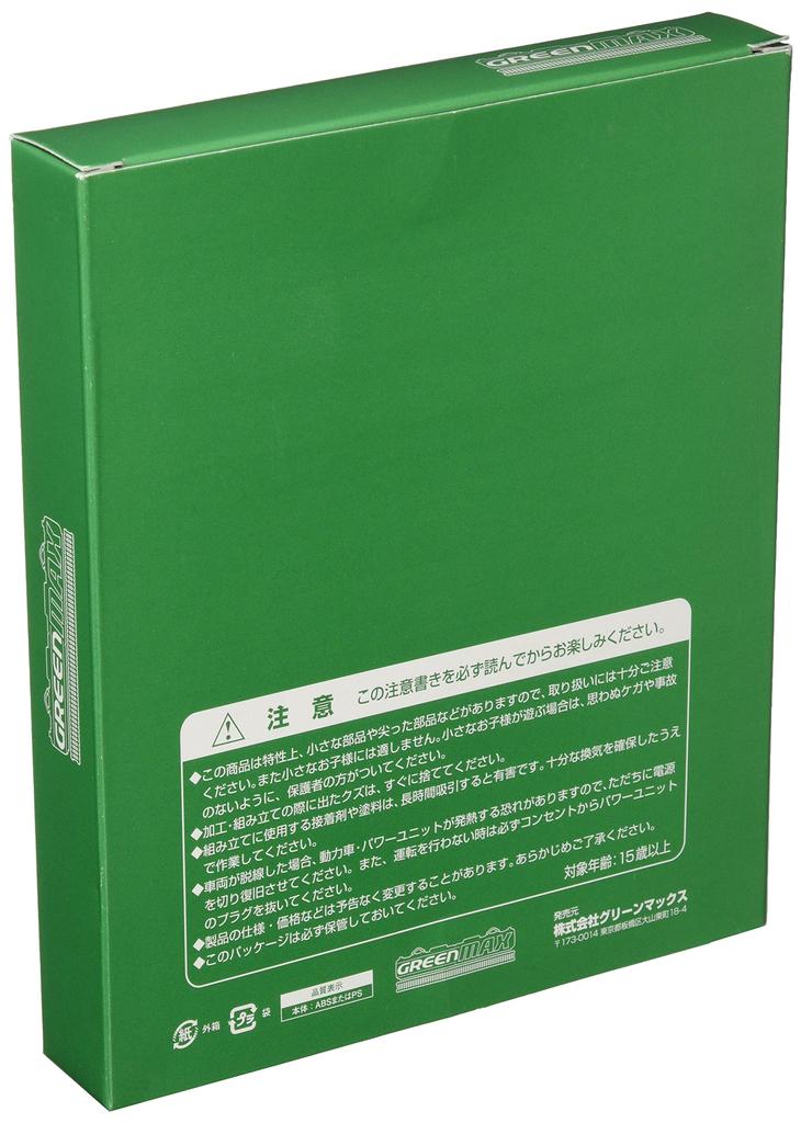 Greenmax N Gauge JNR (JR) 103 Series Low-Frequency, Non-Unit Windows, Air-Conditioned, Sky Blue, Add-On Saha 2-Car Body Kit 18012 Model Train
