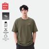 MINISO Men's Ice Silk Breathable Short-Sleeve T-Shirt