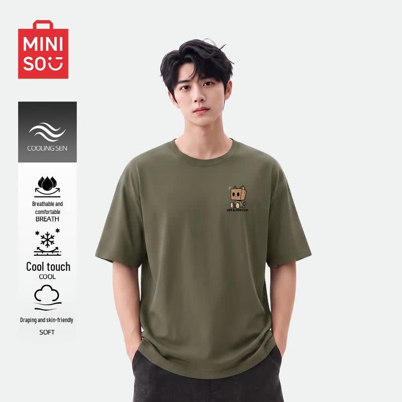MINISO Men's Ice Silk Breathable Short-Sleeve T-Shirt