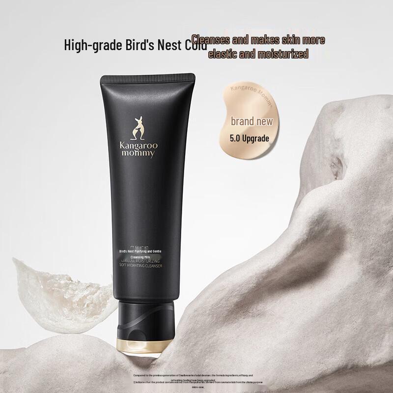 Kangaroo Mommy Bird s Nest Facial Cleanser