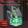 Windmill Aromatherapy Solar Car Air Freshener Solar Powered Rotating Car Interior Aromatherapy Oil Auto Decor Essential F3X1