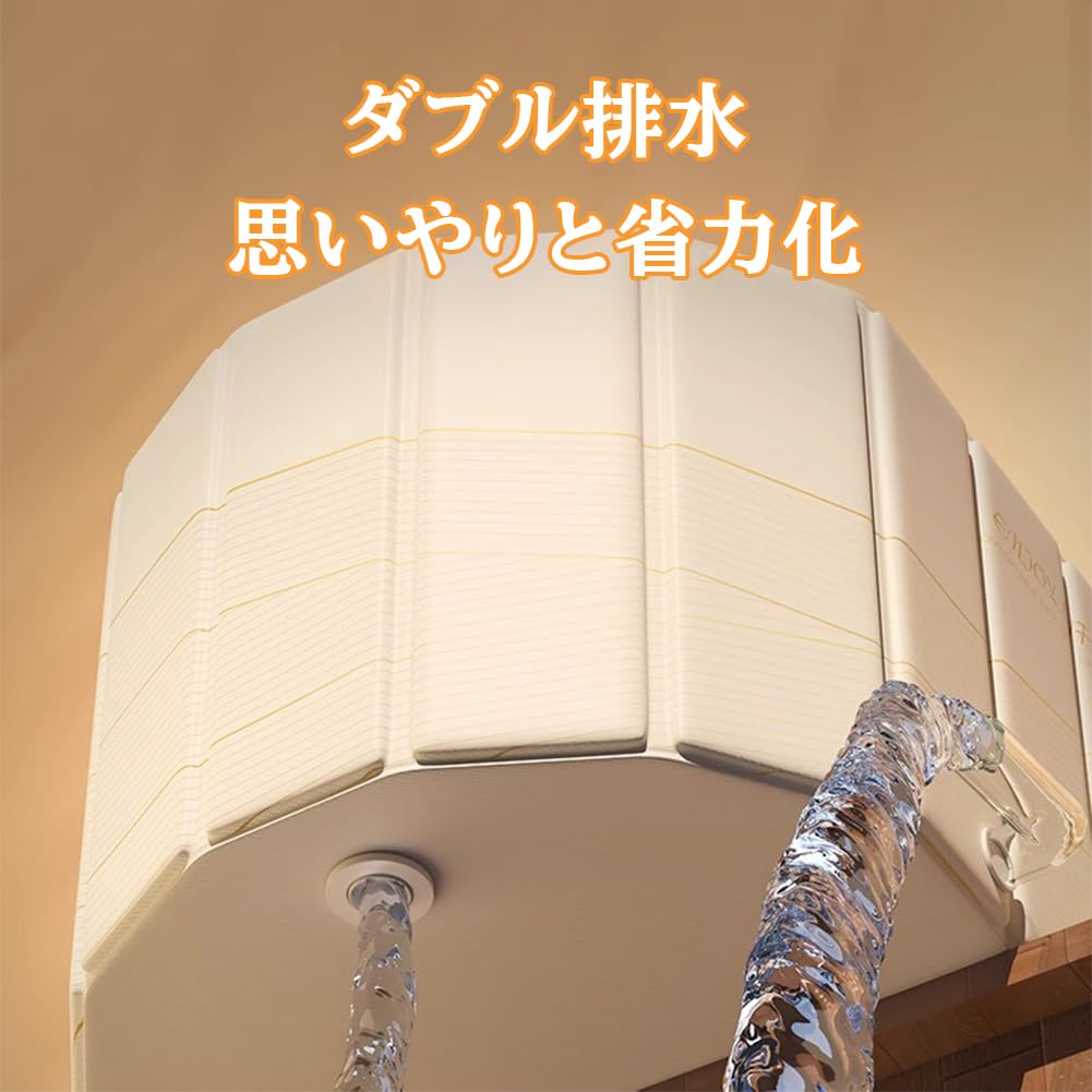 NidoDegato Folding Bathtub for Adults and Children Portable Bathtub with Lid Folding Bathtub Folding Large Folding Bathtub Bathtub Home Sauna Indoor