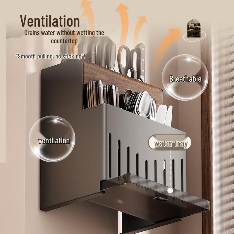 YouShu Walnut Suction Cup Kitchen Knife & Utensil Holder
