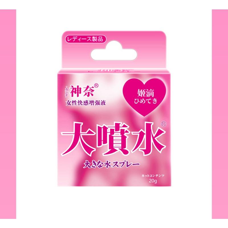 Big Spray Female Pleasure Enhancement Liquid 20g Female Erotica Orgasm Enhancing Liquid Gel Sex Products
