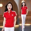 Summer Short-sleeved Casual Sports Suit Two-piece Set Slimming Wide-leg Pants Fashionable for Men and Women Couples