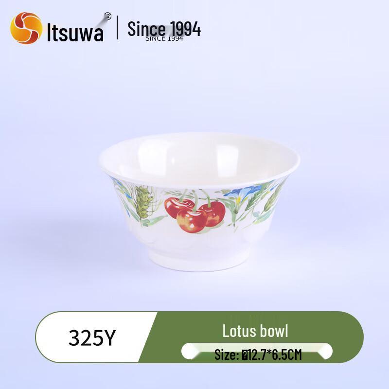 Wuhe Melamine Cherry Blossom Tableware