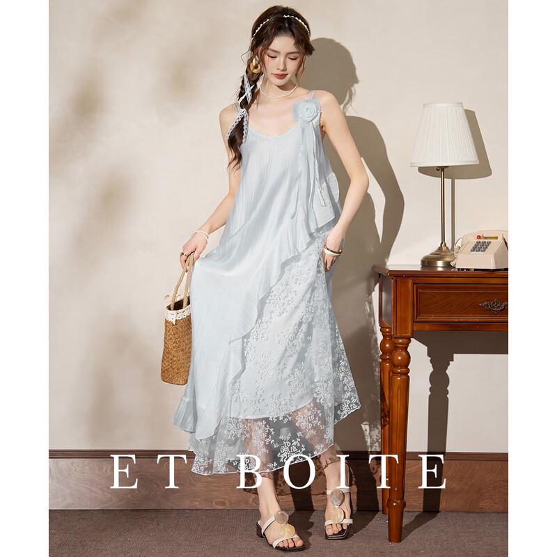 ET BOITE Elegant Lace Trim Camisole Maxi Dress One Size