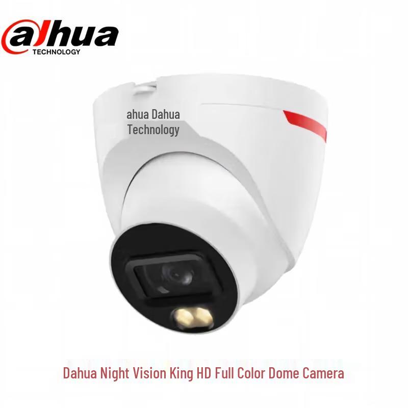 Dahua 6MP Full-Color Night Vision Turret IP Camera CN plug (adapter included)