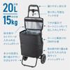 CB Japan Nákupní vozík Velká kapacita 20L Taška 2WAY Design Nosnost 15kg Chladicí nákupní vozík manévrovací Vozík/Přes rameno