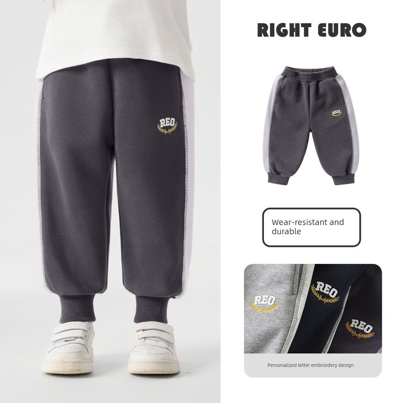 Boys' Color-Blocked Casual Sweatpants Sports Trousers 2026 Spring and Autumn New Children's Clothing Toddler Sweatpants