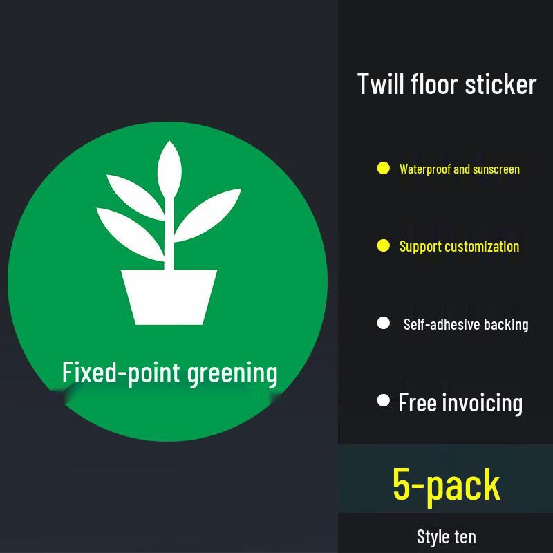 Jundingying Ground Positioning Marker Stickers