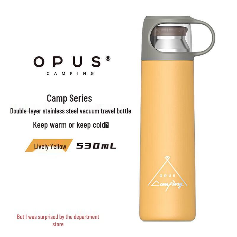 OPUS Double-Layer Stainless Steel Insulated Travel Bottle