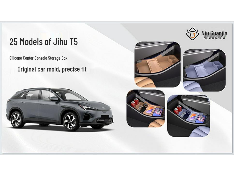 Compatible with 25 Jihu T5 models: Center Console Lower Storage Organizer for Interior Car Modification.