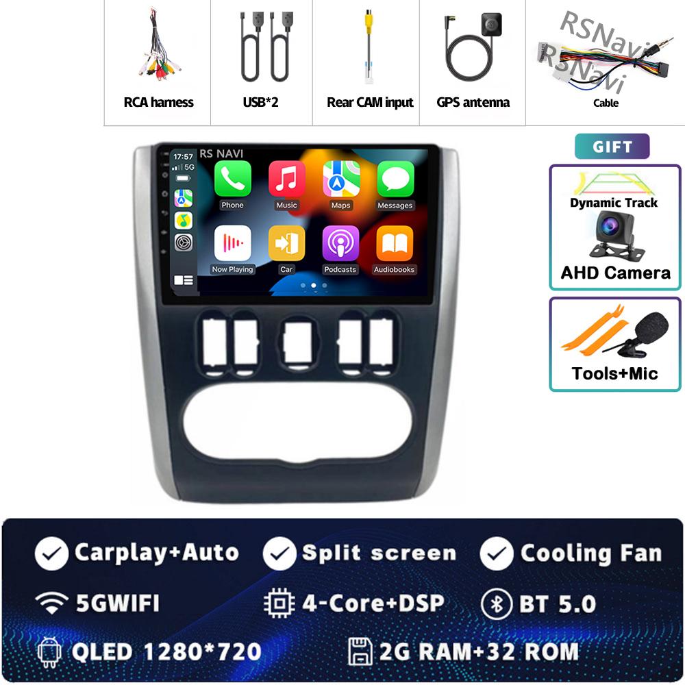 

Android 14 Carplay Car Radio для Nissan Almera 2012 2013 - 2019 Мультимедийный видеоплеер Навигация GPS Стерео 2Din DVD Головное устройство