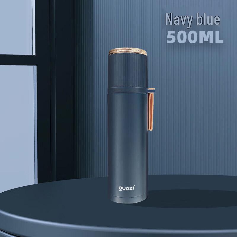 GUOZI GZ-YZ001 Moore Light Luxury Vacuum Flask