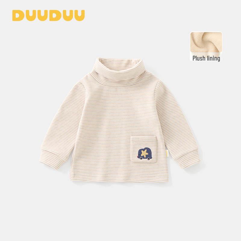 

DUUDUU Kids High Neck Long Sleeve Warm Base Layer T-shirt 80 cm