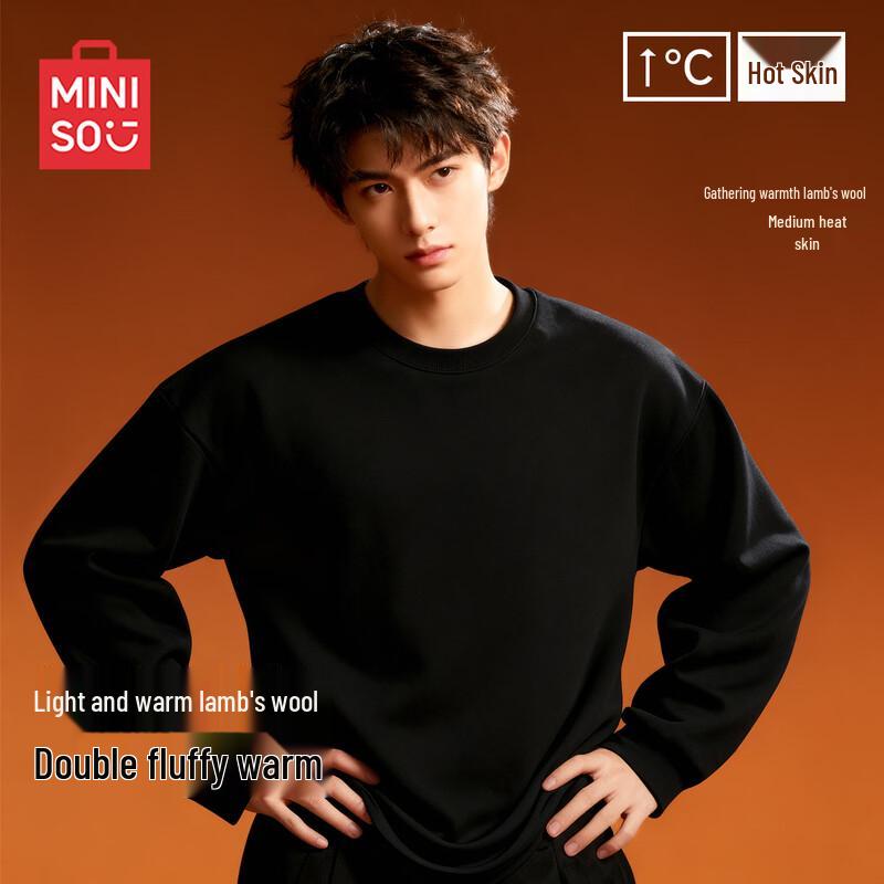 MINISO Men's Super Thick Lambswool Lined Crewneck Winter Pullover Sweatshirt
