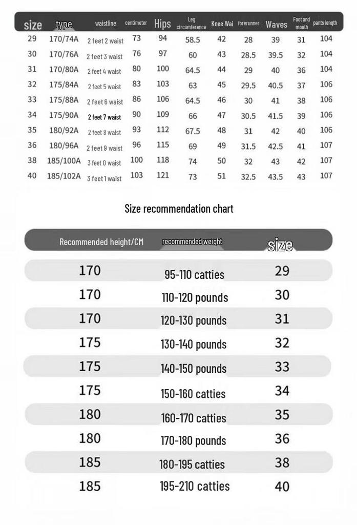 Romons Men's Mulberry Silk Loose Straight Casual Trousers