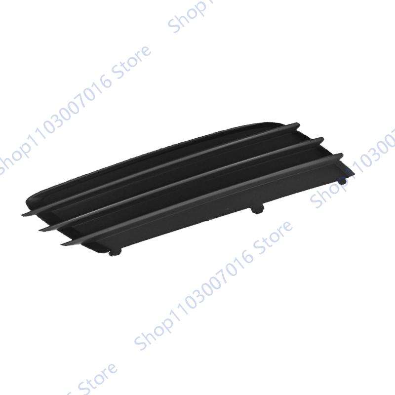 For Vauxhall For Astra MK5 H 2004-2007 Car Fog Light Cover Fog Lamp Frame Grille Grill Trim Accessories 1400307 1400308