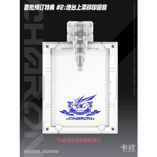 Kikaku Kogyo 1/100 CHARON Mecha Gepanzerter Beweglicher Zusammengebauter Plastikmodell