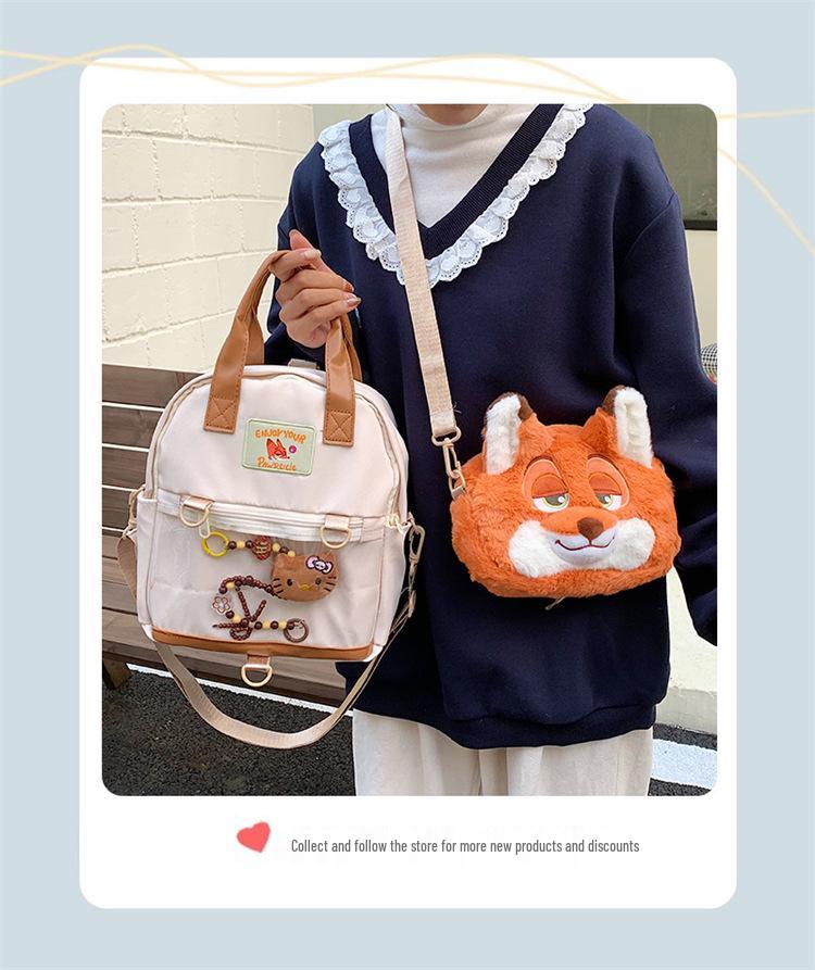 Cross-border Kids' Animal Plush Doll Backpack: Two-way Large Capacity Crossbody Bag