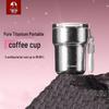 TOMIC Titanium Vacuum Flask