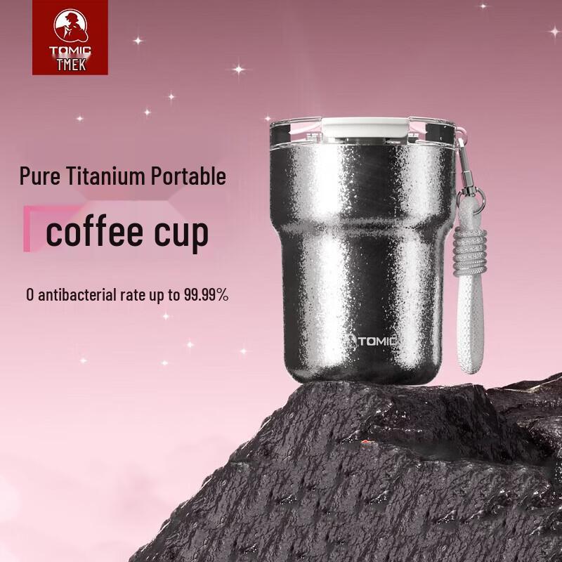 

TOMIC Titanium Vacuum Flask