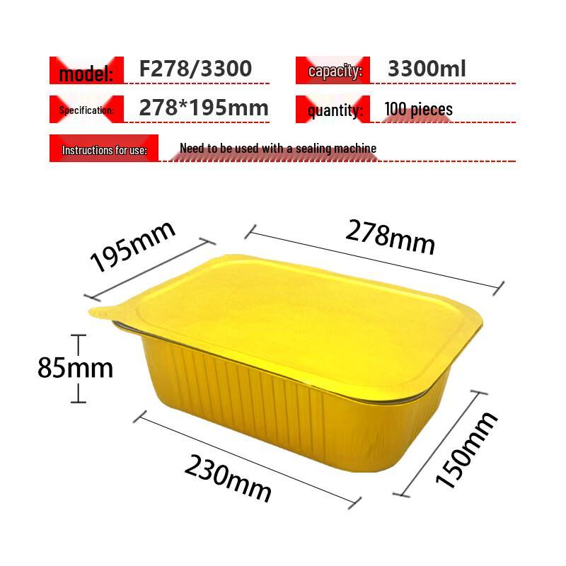 Shixun Golden 3300ml Disposable Aluminum Foil Food Containers with Lids, 100-Pack