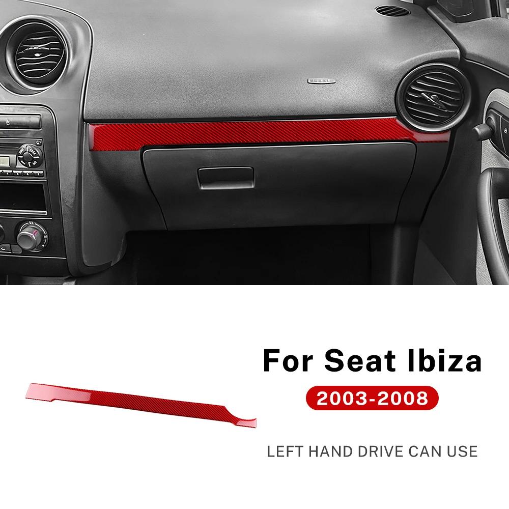 For SEAT Ibiza 2003 2004 2005 2006 2007 2008 Real Soft Carbon Fiber Sticker LHD RHD Car Passenger Co-pilot Strip Trim Interior